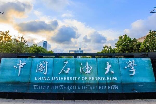 山东省春季高考本科学校有哪些？