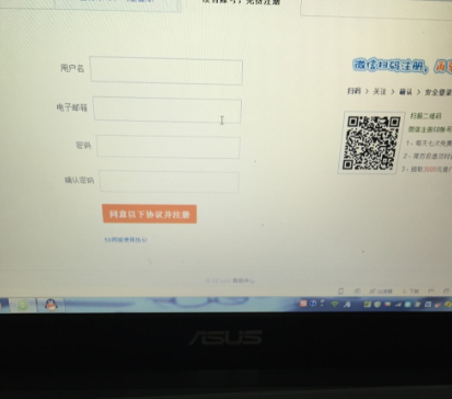 网来自上怎么发布招聘信息？