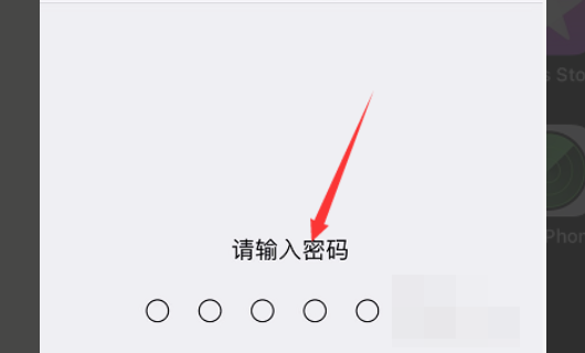 苹果手延机为什么wifi老是自动断开