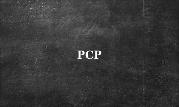 PCP