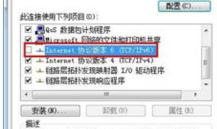 Win10系统w怎烈称载政哪最ifi那里说未识别的网络无法连接到In来自ternet什么原因？