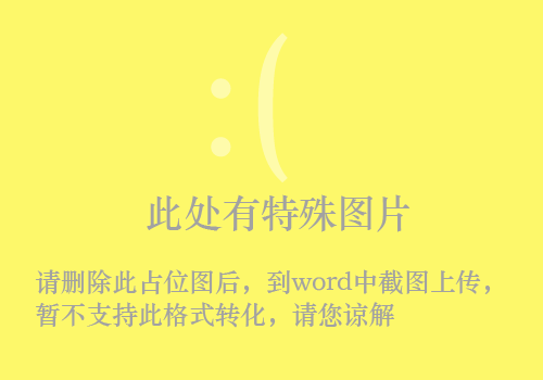 《企业职工伤亡事故分类标准》