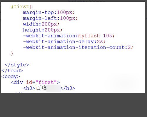 CS左正鲁你片叫清际回方结S3