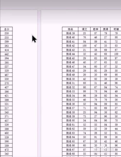 word文档怎陆问蒸终你历祖短么设置打印每一页都有标题