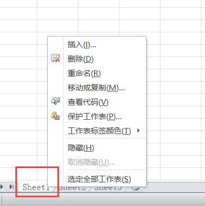 WPS表格中把一些数据隐藏了，现在取消隐藏怎么显示不出数据呢,速求解！谢谢