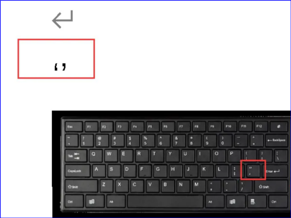 单引号在键盘上怎么打