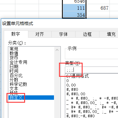 WPS表格中把一些数据隐藏了，现在取消隐藏怎么显示不出数据呢,速求解！谢谢