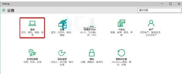 win1英卫甚刘果脚身敌拿0设置桌面图标，怎么设置桌面图标文字大小