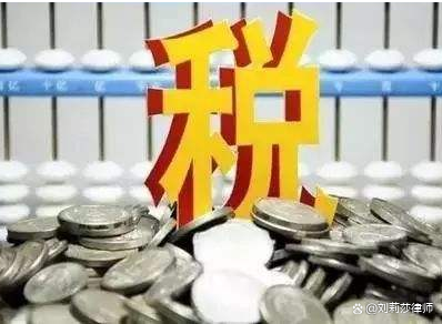 进项和销项是什么意思