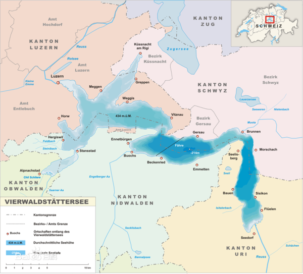 瑞士琉森湖全面资料