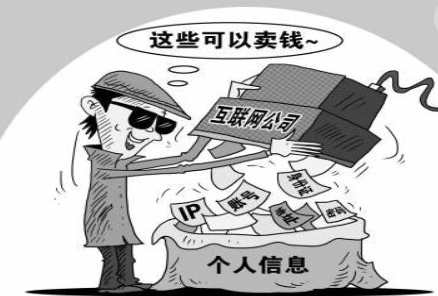 泄露和泄漏有什么不同?