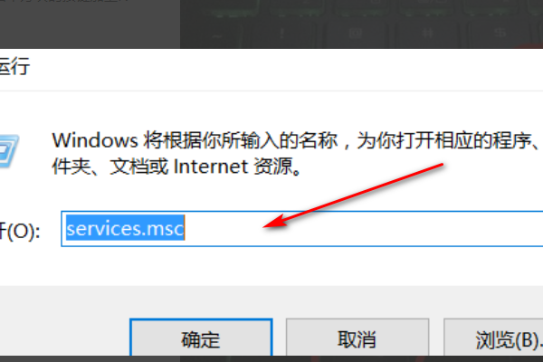 win10提示:你的组织已关闭自动更新,怎么办?