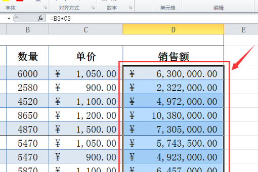 如何将excel表格中的数字自动变成万元