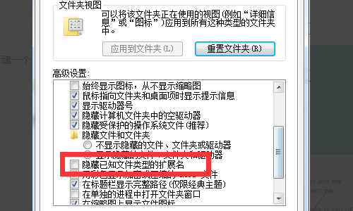 无来自法读源文件或磁盘，该怎么解决？会的朋友，来说下解决办法