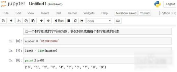 python怎么把列表转换成字符串来自？