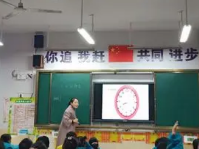 四基指什么