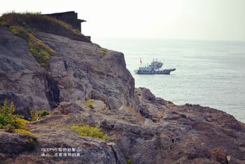 渔来自山列岛的地理位置