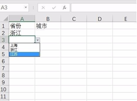 e来自xcel怎么制作二级下拉菜单顶斗理由