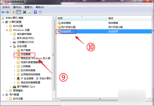 惠普打印机驱动程序无法使用