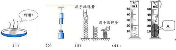 滑动摩擦力的计算公式