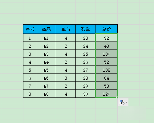 excel表格怎么求乘积