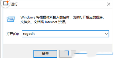 win10电脑文字变模糊怎么办