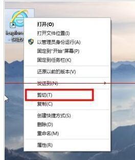 win10怎么设置程序开机自动启动