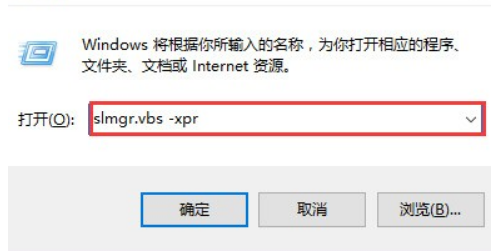 为来自什么win10会提示windows处于通知模式