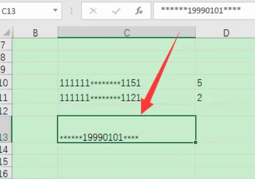 计算年龄的公式来自excel