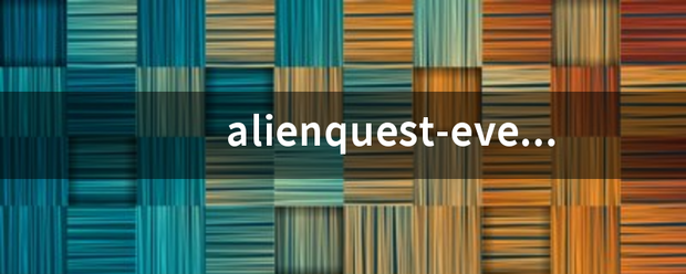 alienquest-eve