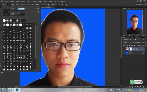 如何用photoshop为证件照更换底色&背景色颜色