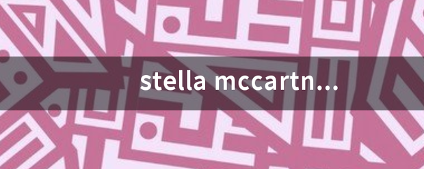 stella