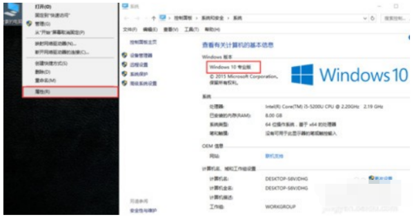 为来自什么win10会提示windows处于通知模式