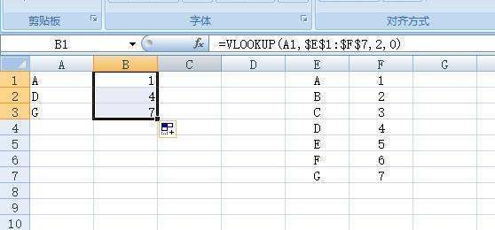 Excel中vlookup函数数据匹配怎么用