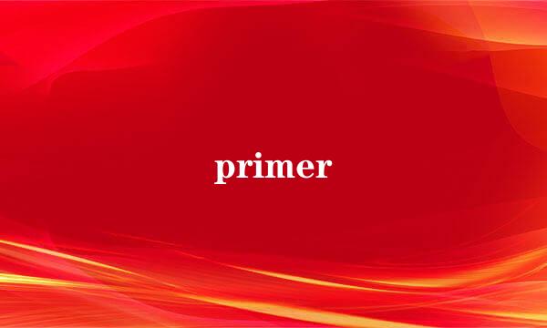 primer