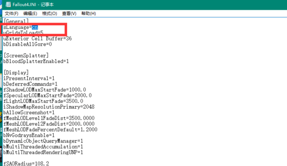 fallout3怎么设置中文