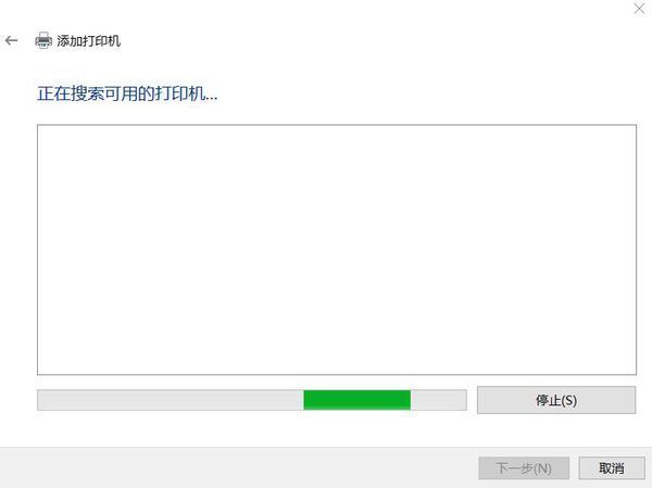 win10系统怎来自么样添加打印机