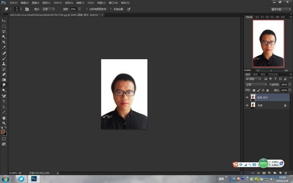 如何用photoshop为证件照更换底色&背景色颜色