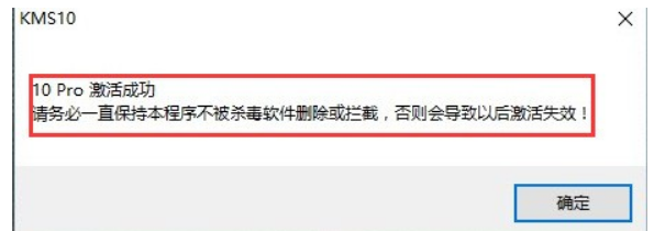 为来自什么win10会提示windows处于通知模式