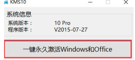 为来自什么win10会提示windows处于通知模式