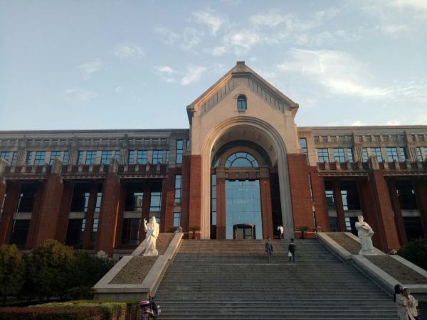 ecupl是哪个大学