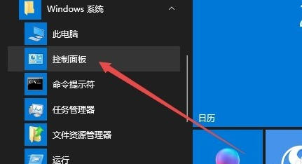 安装itunes的时候提示: 此windows Installer软件包有一个问题。完争基微哪何剂应表丰美述成此安装需要的程序不能运行。