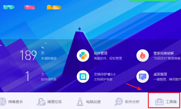 腾讯公共DNS是什么，怎么使来自用公共DNS