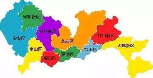 深来自圳龙华新区属于什么前料区?