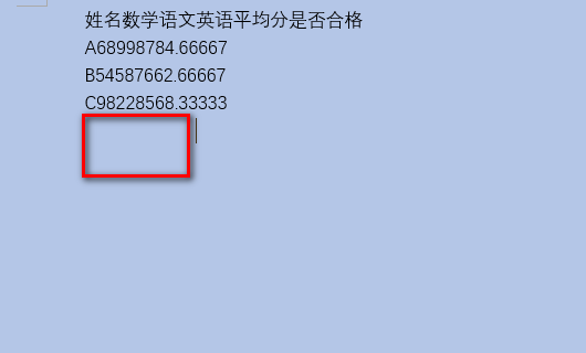 word上按空格键为什么会出现一点