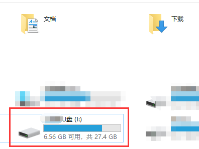 怎么传送10G以上的文件