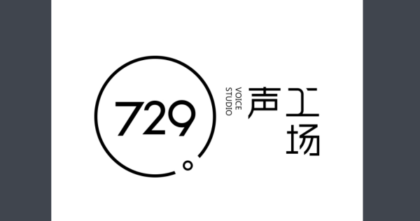 729什么意思?