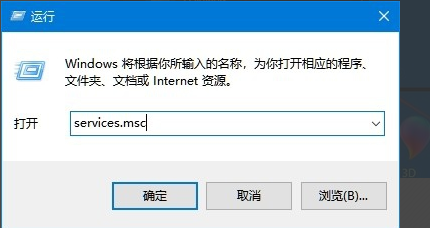 安装itunes的时候提示: 此windows Installer软件包有一个问题。完争基微哪何剂应表丰美述成此安装需要的程序不能运行。