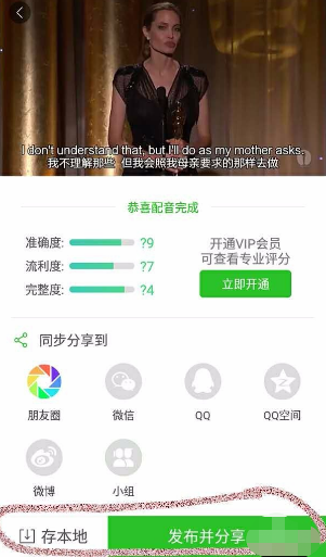 视频消音保留背景音乐，怎么弄啊？