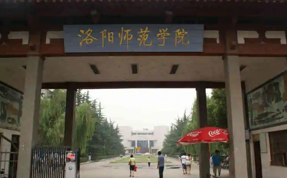 500多分可以上什么大学